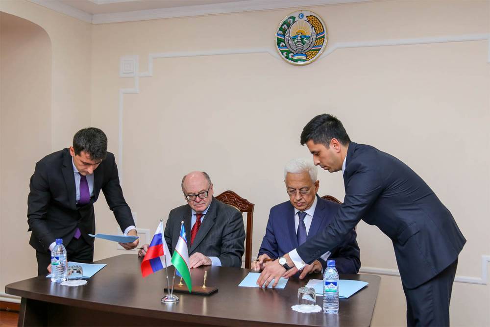 Россотрудничество укрепляет связи с Узбекистаном&nbsp; | Вести.UZ
