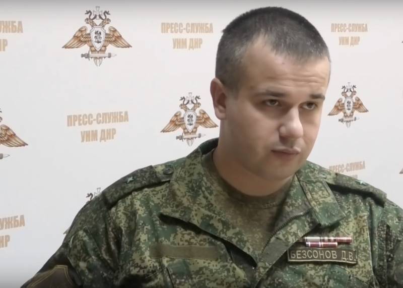 Украинский снайпер открыл огонь по журналистам РФ в ДНР