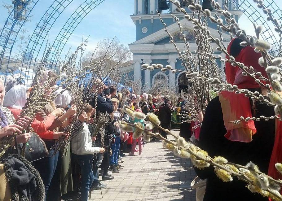 Православные отмечают Вербное воскресенье | Вести.UZ