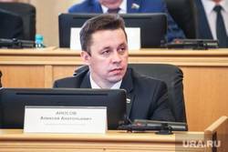 Самый бедный депутат Тюменской облдумы задекларировал доход меньше 3 тысяч рублей в месяц