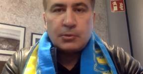 Саакашвили снова собрался в Украину