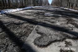 Ради строительства федеральной трассы в Тюменской области испортили дорогу к деревне. «Как после бомбардировки». ВИДЕО