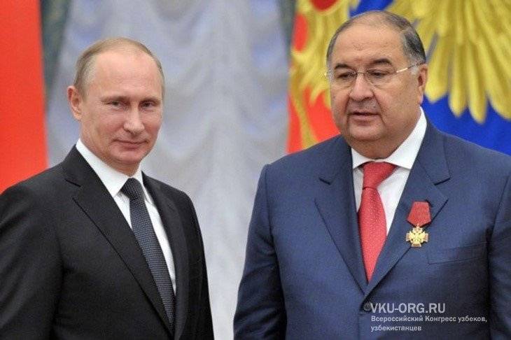 Владимир Путин наградил Алишера Усманова | Вести.UZ