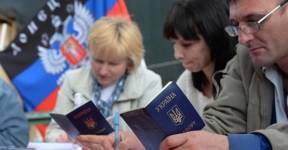 США назвали выдачу российских паспортов жителям Донбасса "оккупационным планом"