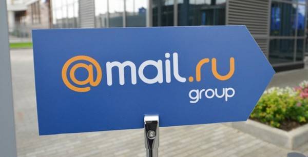 Выручка Mail.ru выросла на 22%
