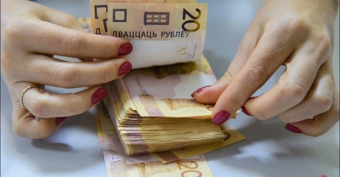 Какой будет зарплата белорусов через 2 года?