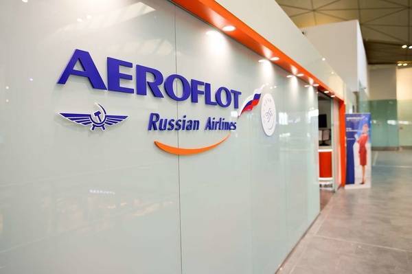 Самолёт «Аэрофлота» из-за ЧП на борту развернулся и возвращается в Москву