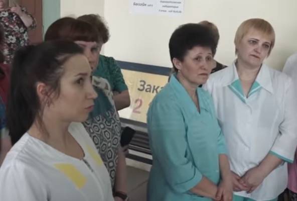 Руководство Серовской поликлиники уволили после жалоб врачей на зарплаты