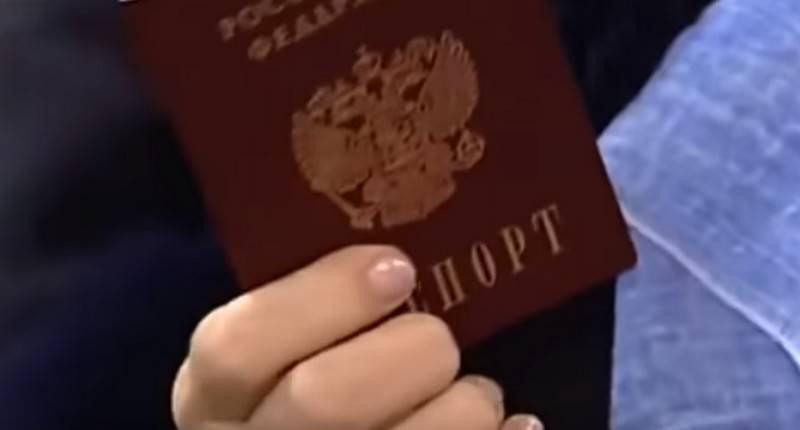 В Ростовской области открыт первый центр по получению паспортов РФ для ЛНР