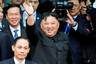 Северная Корея сняла документальный фильм о Ким Чен Ыне в России: Политика: Мир: Lenta.ru