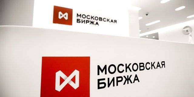 На МосБирже исчезло зерно на 2,4 миллиарда рублей