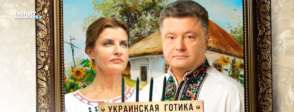 Город против села: социологи составили портрет избирателей Зеленского и Порошенко