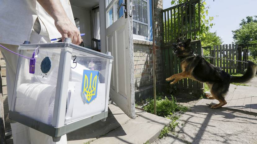 «Настроить власть сверху донизу»: США выделят $900 тысяч «на укрепление демократических процессов» на Украине