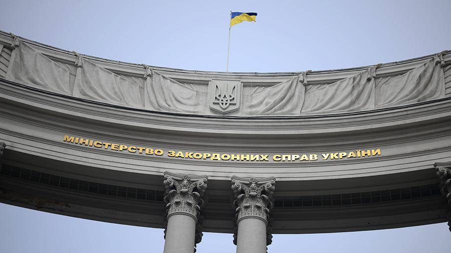 В Киеве прокомментировали неявку России на трибунал по делу украинских моряков