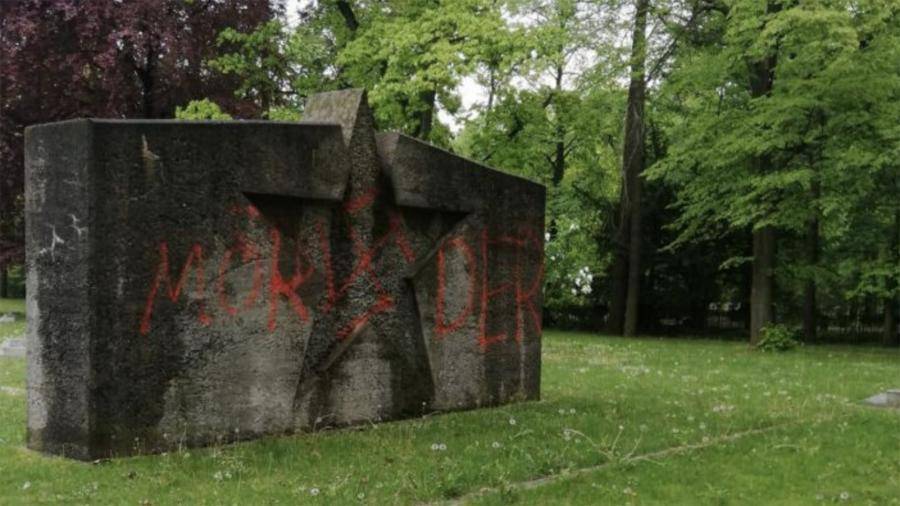 В Германии 9 мая осквернили могилы павших советских воинов