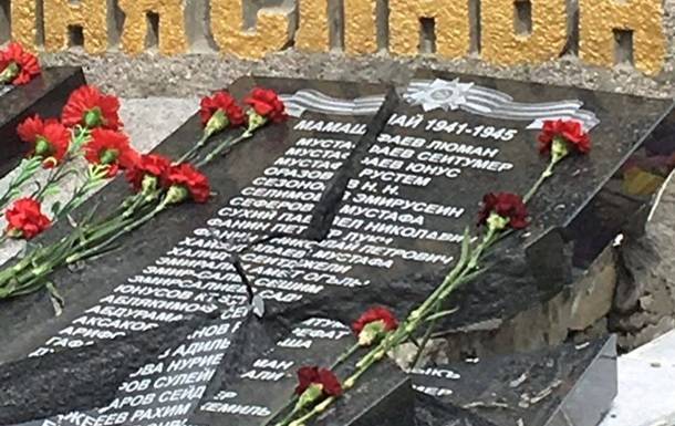 В Севастополе разрушили мемориал участникам Великой Отечественной войны