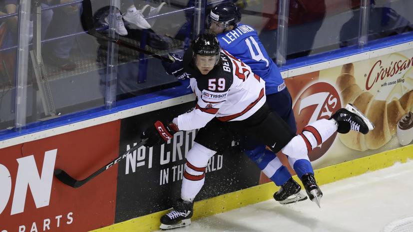 Сборная Финляндии победила Канаду на ЧМ-2019 по хоккею
