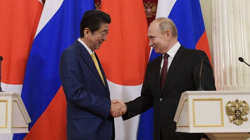 МИД Японии анонсировал встречу Абэ и Путина во время саммита G20