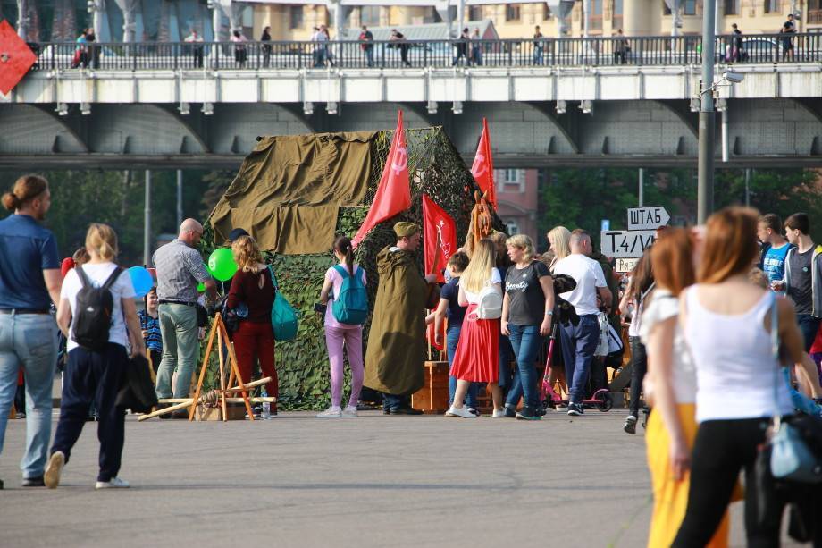 «Память сердца»: на акцию «МИРа» в Парке Горького приехали из разных городов