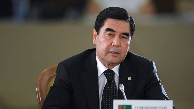 Лидер Туркмении объявил выговор вице-премьеру Абдыевой