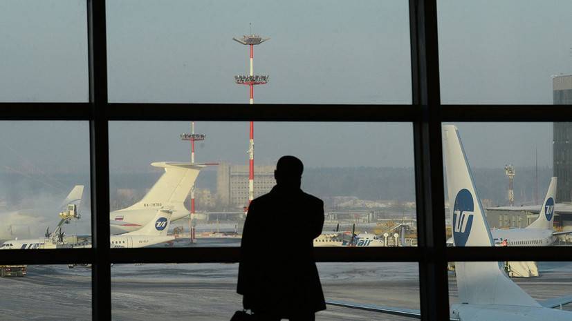 В московских аэропортах задержано и отменено 18 рейсов