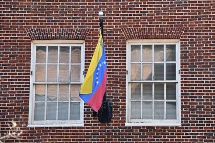 Бывший министр Венесуэлы арестован в Испании по запросу США