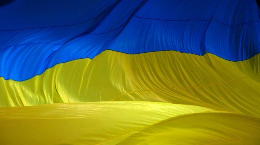 В Киеве заявили о влиянии России на экономику Украины