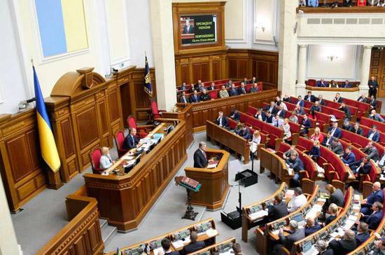 В Верховной раде предложили провести инаугурацию Зеленского в два этапа