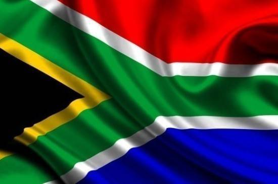 «Африканский национальный конгресс» выиграл парламентские выборы в ЮАР
