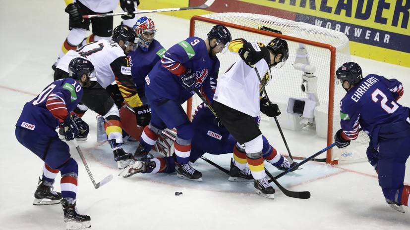 Сборная Германии обыграла Великобританию на ЧМ-2019 по хоккею
