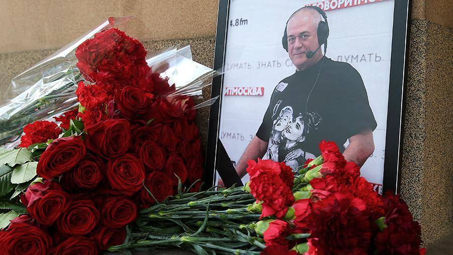 СМИ узнали о переносе похорон Сергея Доренко