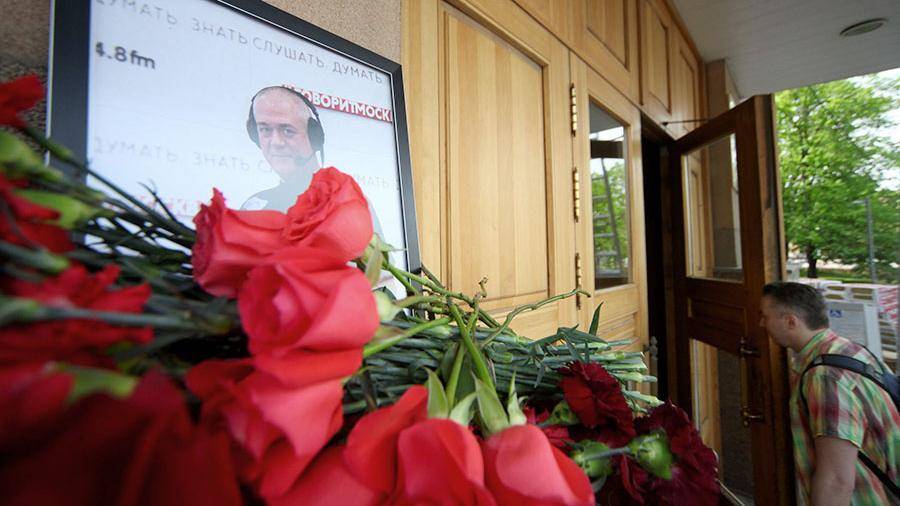 СМИ уточнили информацию о похоронах Сергея Доренко