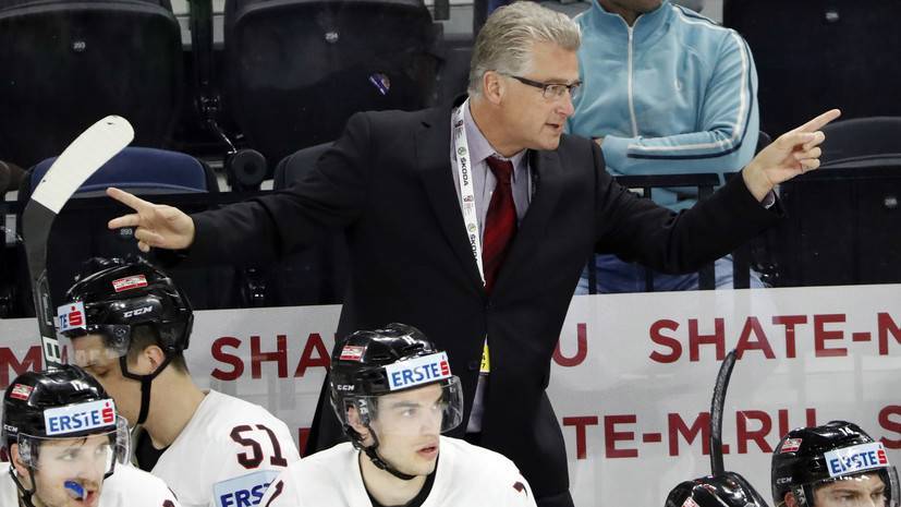 Тренер сборной Австрии поделился ожиданиями от матча с Россией на ЧМ-2019 по хоккею