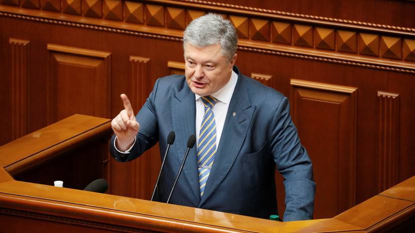 Порошенко назвал число посетивших ЕС по безвизу украинцев