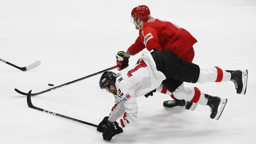 Телегин забил за сборную России в своём первом матче на ЧМ-2019 по хоккею
