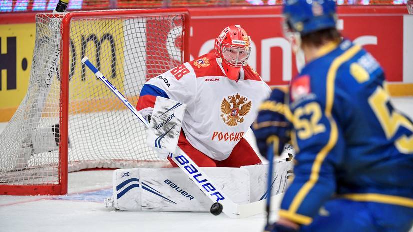 Василевский будет защищать ворота сборной России по хоккею в матче с Чехией