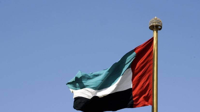 В ОАЭ заявили о попытках диверсий против грузовых судов около Фуджейры