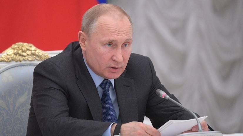 Путин проведёт серию совещаний по ОПК в новом формате