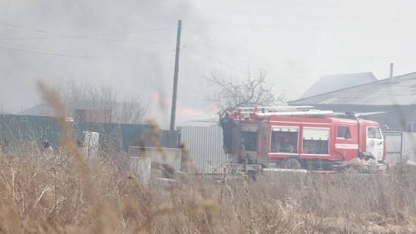 Эвакуированные из-за природных пожаров жители Курганской области вернулись домой