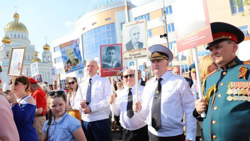 В МВД Мордовии объяснили два одинаковых портрета на «Бессмертном полку»