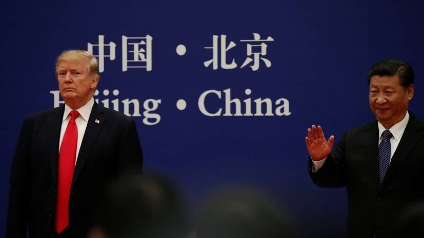 Эксперт оценил перспективы возможной встречи Трампа и Си Цзиньпина в июне