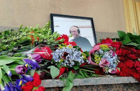 Прощание с Сергеем Доренко на Троекуровском кладбище так и не состоялось