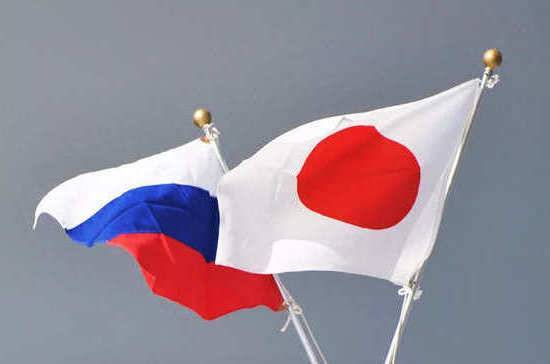 Совет губернаторов России и Японии соберётся в Москве после долгого перерыва