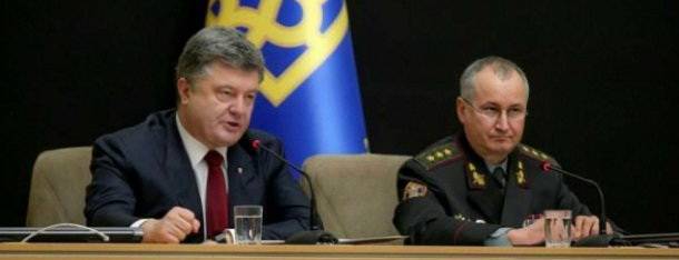 Глава СБУ стал Аллой Пугачевой | Политнавигатор