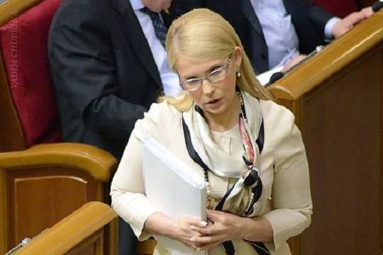 Партия Тимошенко поддержала требование Зеленского провести инаугурацию 19 мая