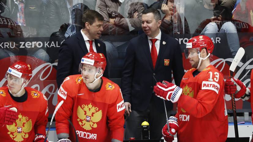 Михайлов рассказал, чего ждёт от игры Россия — Чехия на ЧМ по хоккею