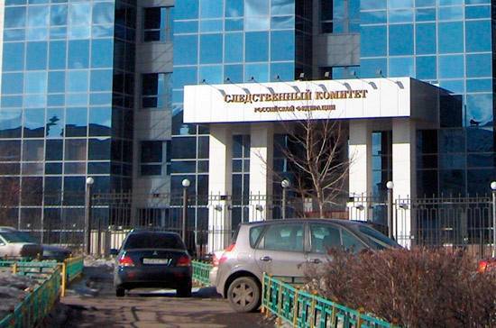СК возбудил уголовное дело после инцидента с вооружённым школьником в Казани