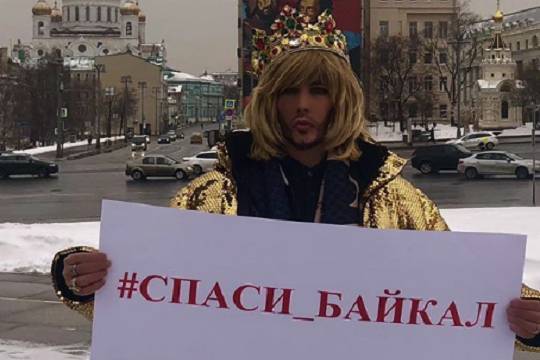 Сергея Зверева оштрафовали за пикет у стен Кремля