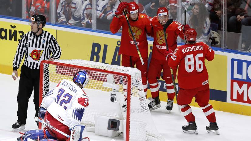 Сборная России выигрывает у Чехии после двух периодов матча ЧМ