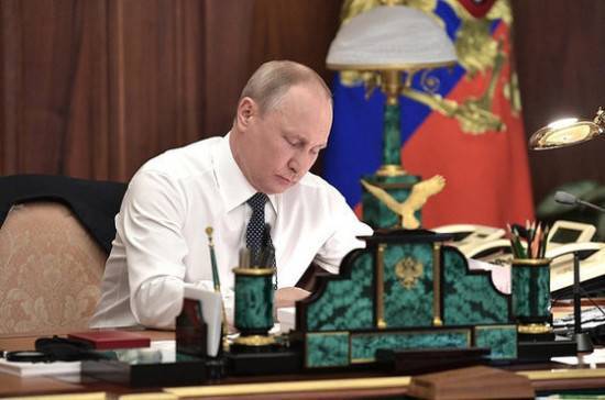 Путин наградил орденом Дружбы нескольких иностранцев
